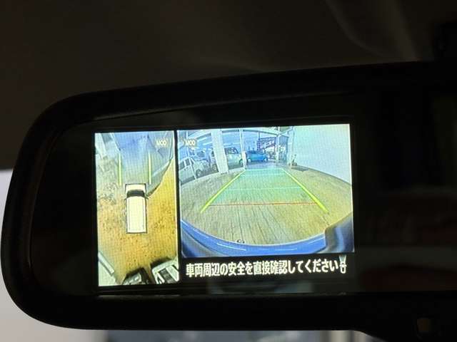 三菱 デリカ　ミニ ６６０ Ｇ プレミアム R8年 (四国) 99