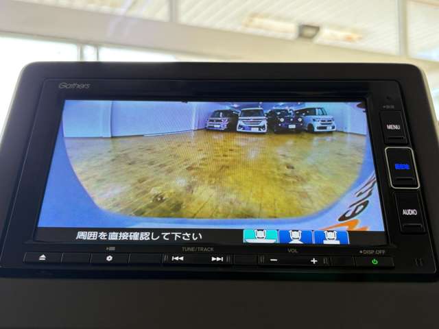 ホンダ Ｎ　ＢＯＸ ６６０ Ｌ R4年 (四国) 99