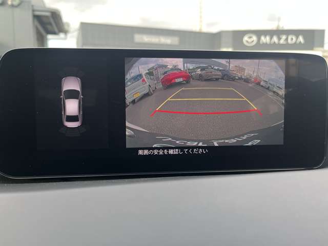 マツダ ＭＡＺＤＡ３　セダン ２．０ ２０Ｓ ブラック セレクション R7年 (関東) 99
