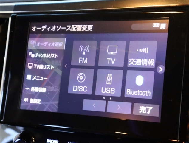 トヨタ アルファード ２．５ Ｓ タイプゴールド R2年 () 99