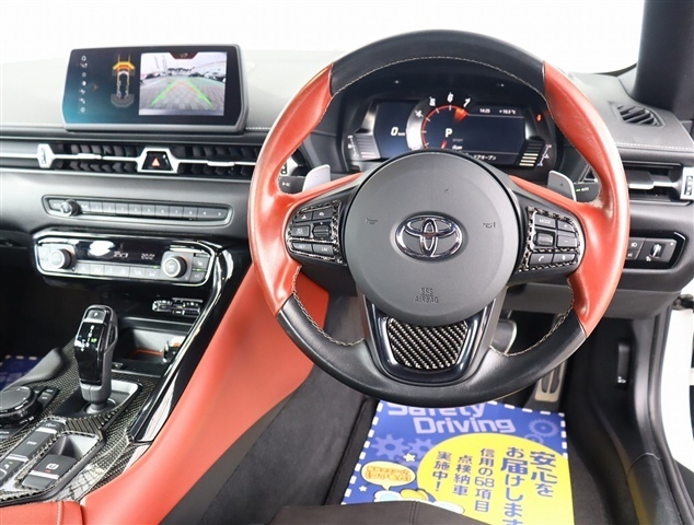 トヨタ スープラ ３．０ ＲＺ R2年 () 99