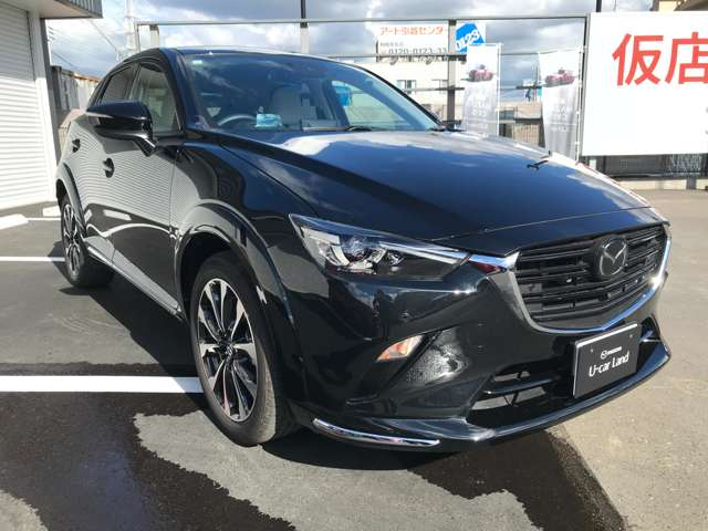マツダ ＣＸ−３ １．５ １５Ｓ アーバン ドレッサー R7年 (関東) 99