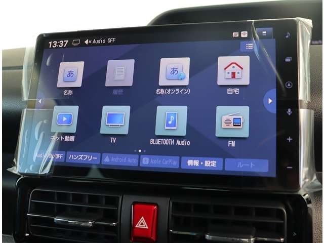 ダイハツ タント ６６０ カスタム ＲＳ R8年 () 99