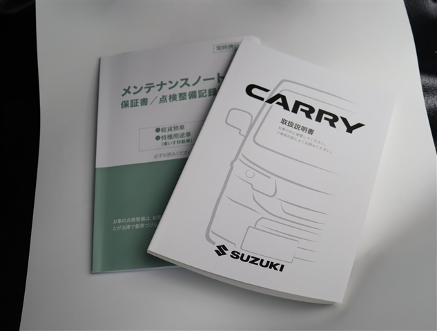 スズキ キャリイトラック ６６０ スーパーキャリイ Ｘリミテッド ３方開 R8年 () 99