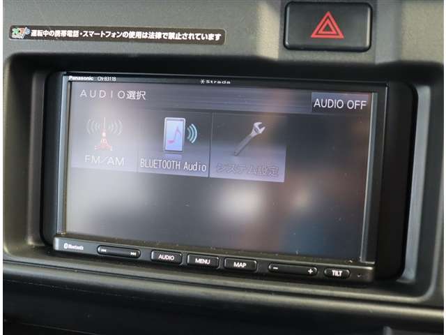 ダイハツ ハイゼットカーゴ ６６０ クルーズターボ ＳＡＩＩＩ ハイルーフ R4年 () 99