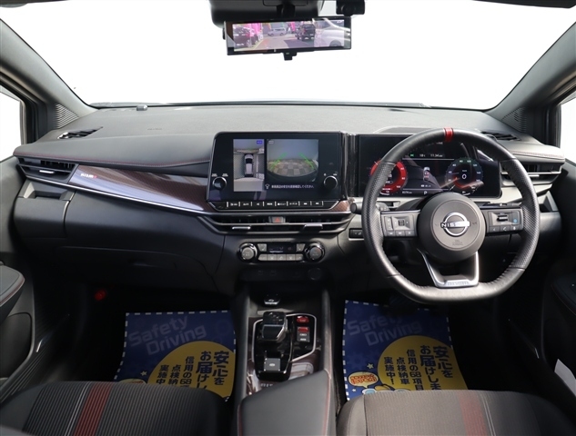 日産 ノートオーラ １．２ ＮＩＳＭＯ チューンド Ｅ－ＰＯＷＥＲ ４ＷＤ R6年 (関東) 99