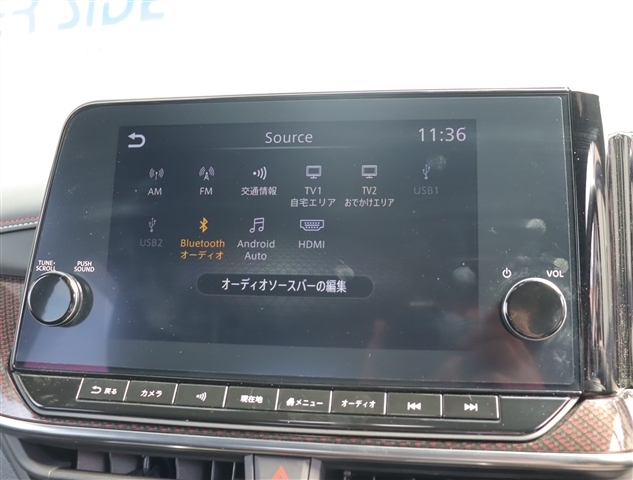 日産 ノートオーラ １．２ ＮＩＳＭＯ チューンド Ｅ－ＰＯＷＥＲ ４ＷＤ R6年 (関東) 99