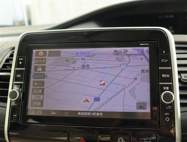 日産 セレナ ２．０ ハイウェイスター Ｖセレクション H29年 () 99