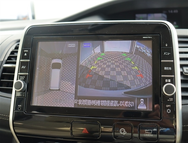 日産 セレナ ２．０ ハイウェイスター Ｖセレクション H29年 () 99