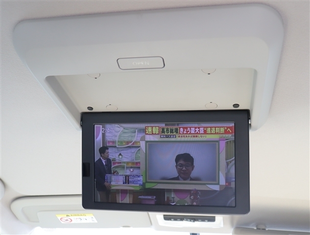 日産 セレナ ２．０ ハイウェイスター Ｖセレクション H29年 () 99