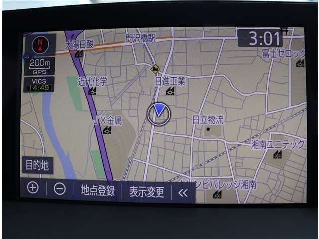 トヨタ クラウン　ハイブリッド ハイブリッド ２．５ Ｓ Ｃパッケージ R1年 () 99