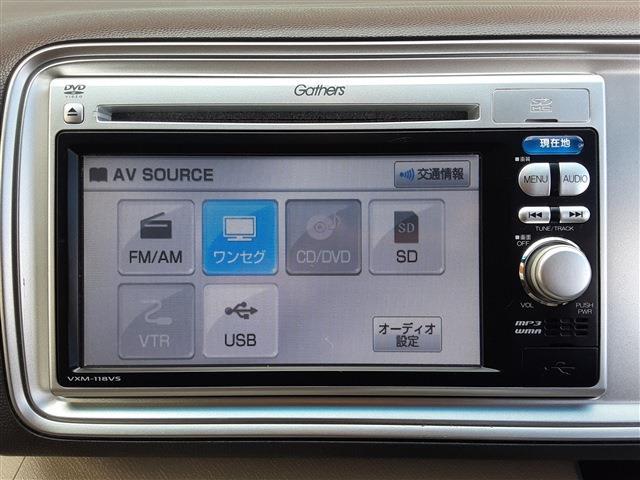 ホンダ ライフ ６６０ Ｇ ＨＩＤスマートスペシャル H23年 (東海) 99