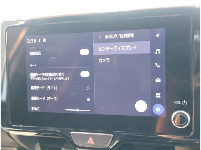 トヨタ ヤリス １．５ Ｇ ４ＷＤ R7年 () 99