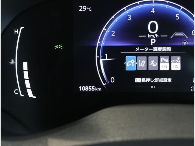 トヨタ ヤリス １．５ Ｇ ４ＷＤ R7年 () 99