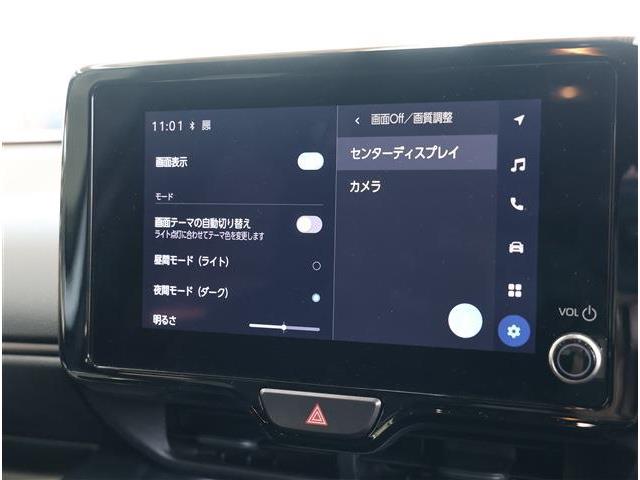 トヨタ ヤリス １．０ Ｇ R6年 () 99