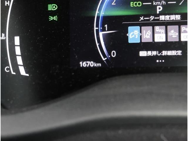 トヨタ ヤリス １．０ Ｇ R6年 () 99