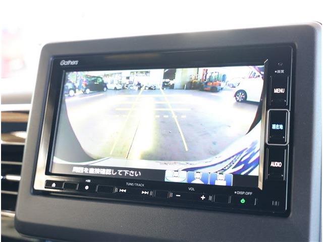 ホンダ Ｎ　ＢＯＸ カスタム ６６０ Ｌ R3年 () 99