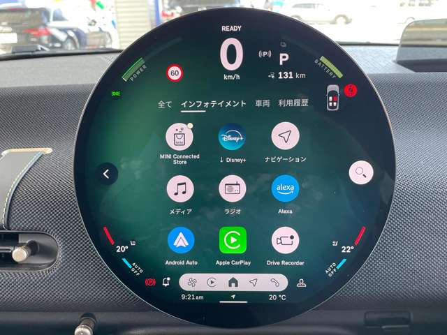 ミニ ミニ クーパーＳＥ ３ドア R6年 (東海) 99