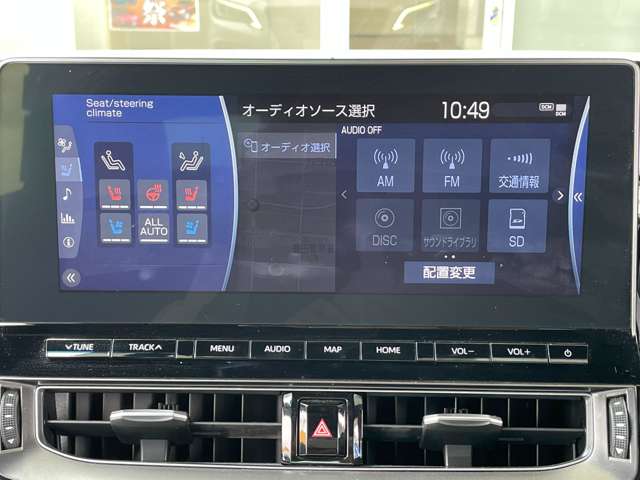 トヨタ クラウン　ハイブリッド ハイブリッド ２．５ ＲＳ リミテッドＩＩ R4年 (東海) 99