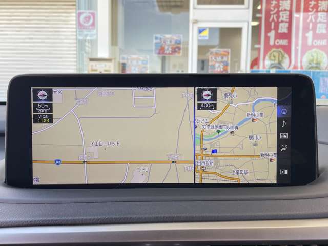 レクサス ＲＸ４５０ｈ Ｆスポーツ R2年 (東海) 99