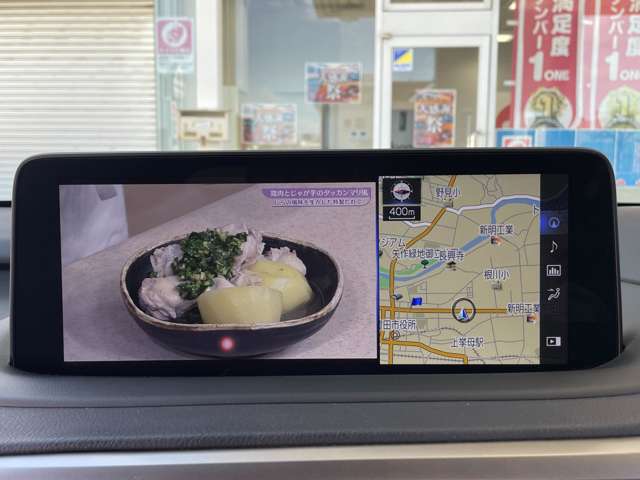 レクサス ＲＸ４５０ｈ Ｆスポーツ R2年 (東海) 99