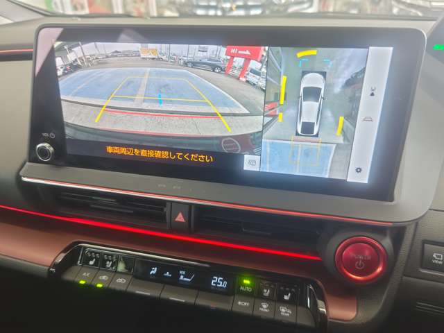 トヨタ プリウスＰＨＶ ２．０ プラグインハイブリッド Ｚ R5年 (東海) 99