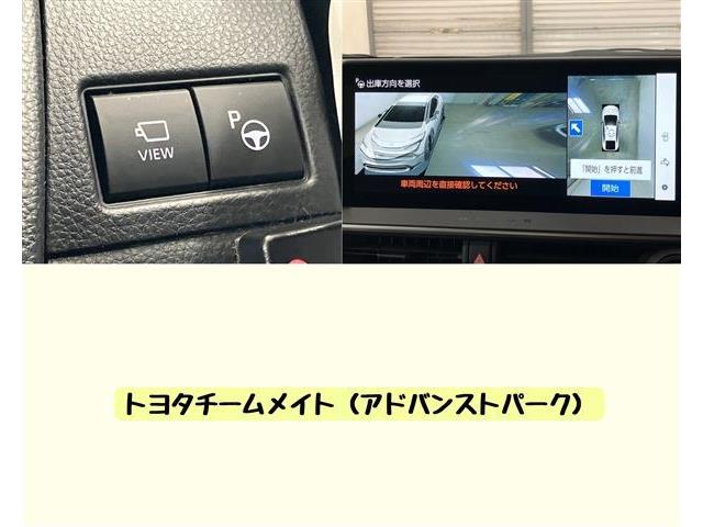 トヨタ プリウス ２．０ Ｚ R6年 (東海) 99