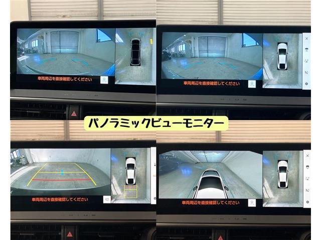 トヨタ プリウス ２．０ Ｚ R6年 (東海) 99