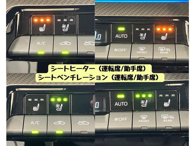 トヨタ プリウス ２．０ Ｚ R6年 (東海) 99