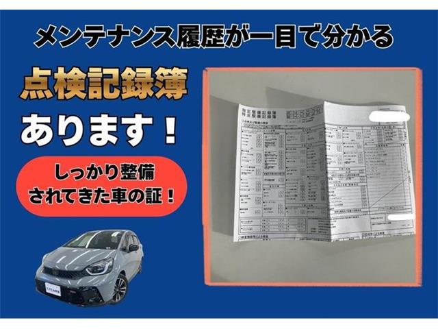 ホンダ フィット　ハイブリッド １．５ Ｅ：ＨＥＶ ＲＳ R5年 (東海) 99