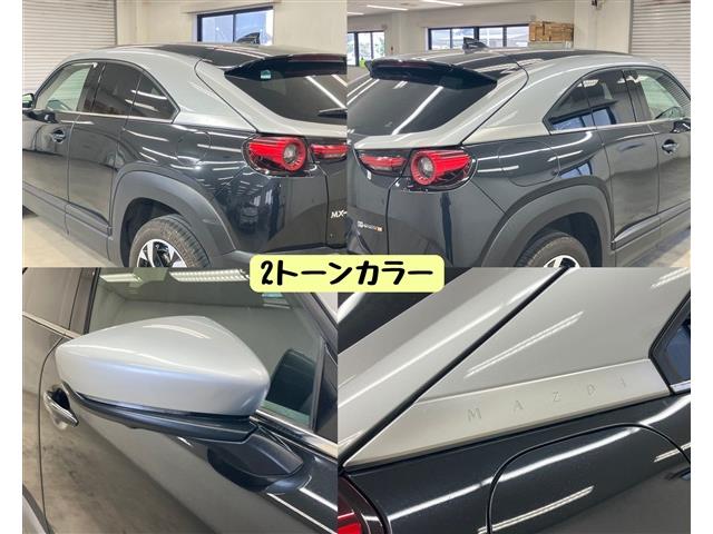 マツダ ＭＸ−３０　ロータリーＥＶ ナチュラル　モノトーン R5年 (東海) 99