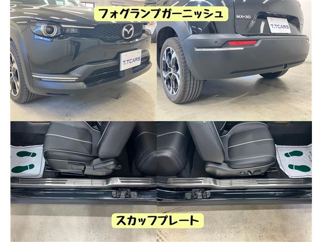 マツダ ＭＸ−３０　ロータリーＥＶ ナチュラル　モノトーン R5年 (東海) 99
