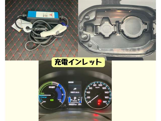 三菱 アウトランダーＰＨＥＶ ２．４ Ｇ ４ＷＤ R2年 (東海) 99