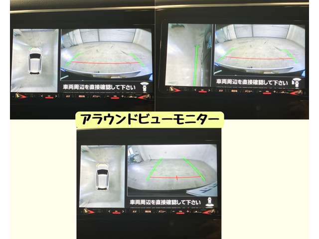 三菱 アウトランダーＰＨＥＶ ２．４ Ｇ ４ＷＤ R2年 (東海) 99
