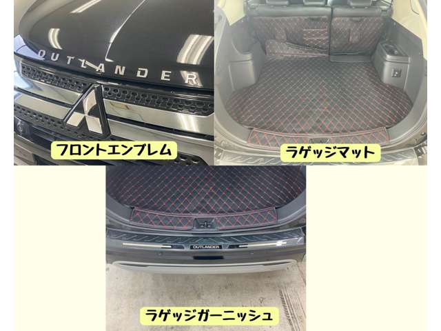 三菱 アウトランダーＰＨＥＶ ２．４ Ｇ ４ＷＤ R2年 (東海) 99