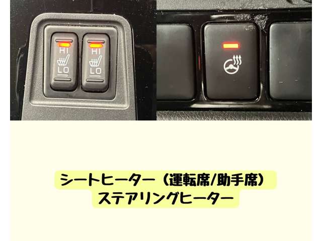 三菱 アウトランダーＰＨＥＶ ２．４ Ｇ ４ＷＤ R2年 (東海) 99