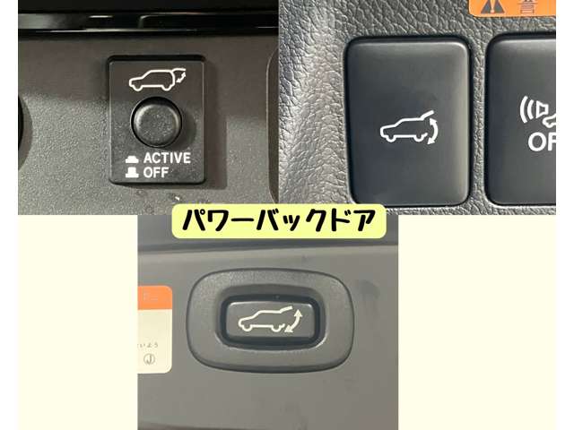 三菱 アウトランダーＰＨＥＶ ２．４ Ｇ ４ＷＤ R2年 (東海) 99