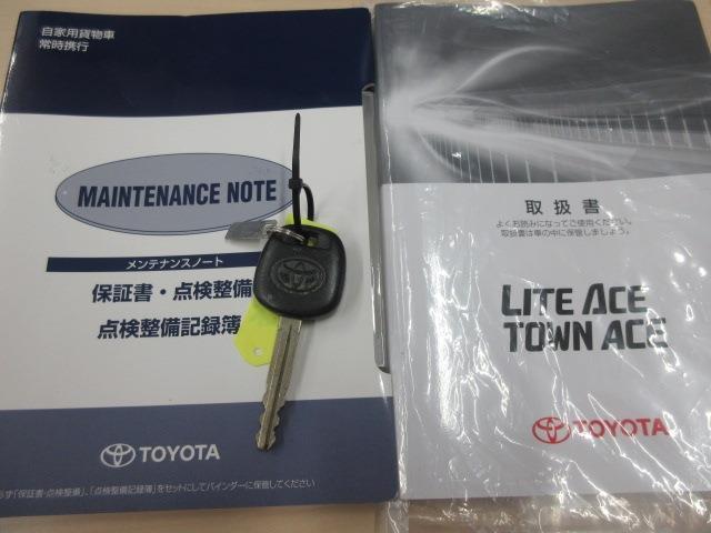 トヨタ ライトエーストラック 平ボディ 積載８００ＫＧ ＤＸ ＡＴ R1年 (東海) 99