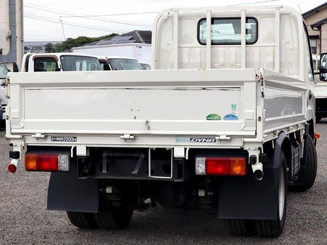 トヨタ ダイナ 平ボディ 積載２Ｔ フルジャストロー R1年 (東海) 99