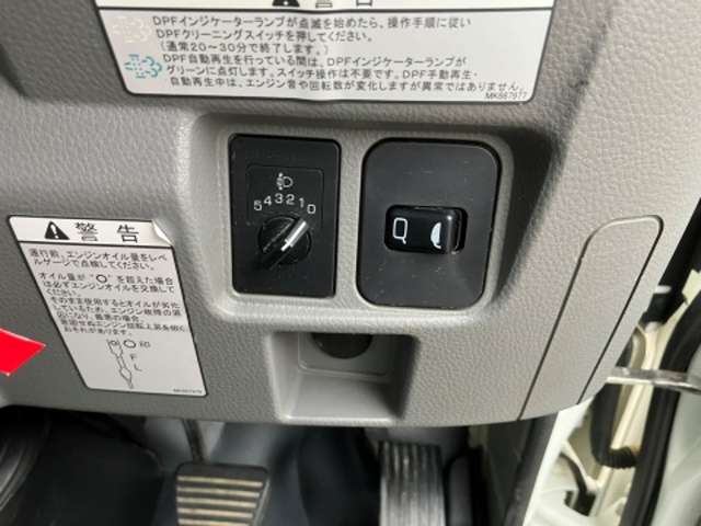 三菱フソウ キャンターＥＸ ３．０ 超超ロング ワイドキャブ ハイルーフ 高床 ディーゼルターボ H30年 () 99
