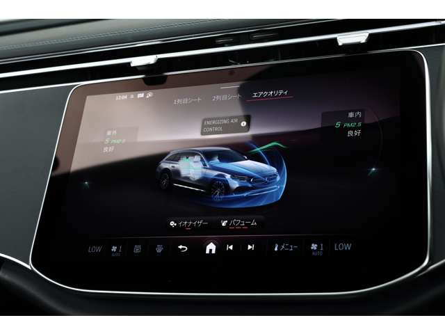 メルセデスベンツ Ｅクラスオールテレイン Ｅ２２０ Ｄ ４マチック （ＩＳＧ搭載モデル） ディーゼルターボ ４ＷＤ ＭＰ２０２４０１ R6年 () 99