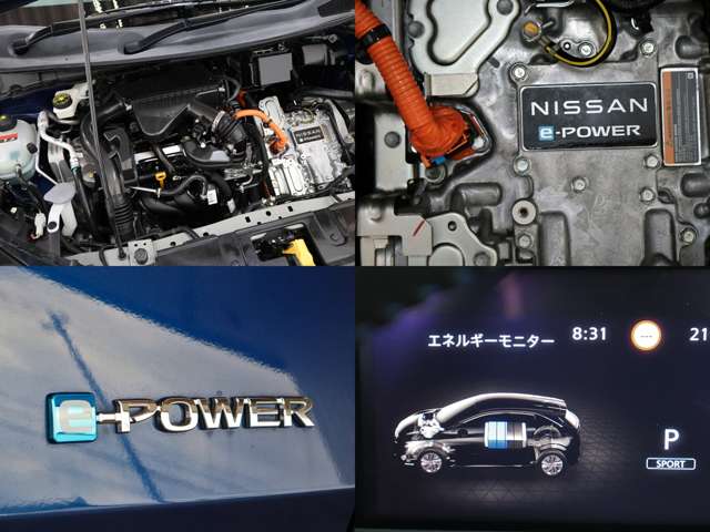 日産 ノート １．２ ＡＵＴＥＣＨ R5年 (東海) 99