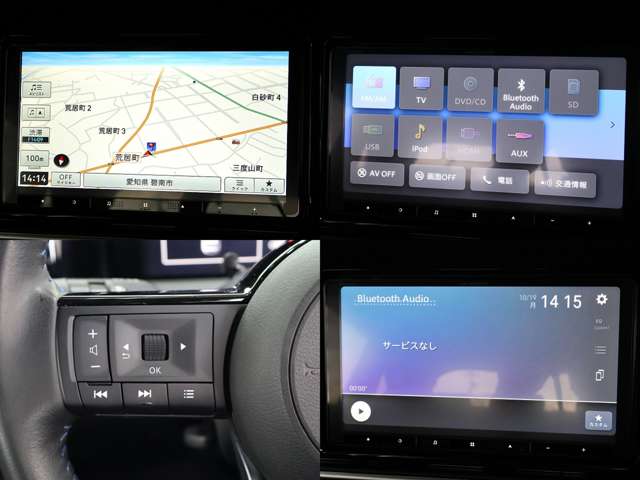 日産 ノート １．２ ＡＵＴＥＣＨ R5年 (東海) 99
