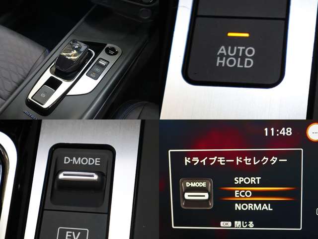 日産 ノート １．２ ＡＵＴＥＣＨ R5年 (東海) 99