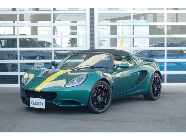 ロータス エリーゼ Ｓ H29年 () 99