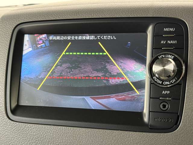 スズキ スペーシア ６６０ Ｘ スマートフォン連携ナビゲーション装着車 H25年 (近畿) 99
