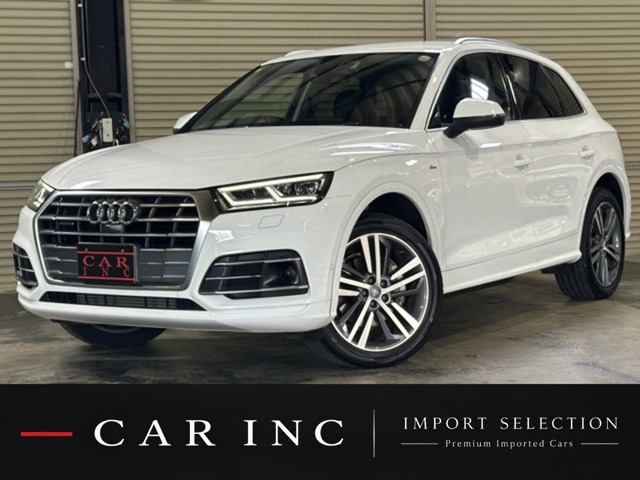 アウディ Ｑ５ ２．０ ＴＦＳＩ クワトロ １ＳＴ エディション ４ＷＤ H29年 (関東) 99