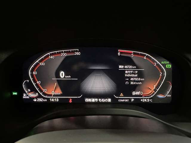 ＢＭＷ Ｘ４ Ｘドライブ２０Ｄ Ｍスポーツ ディーゼルターボ ４ＷＤ R3年 (関東) 99