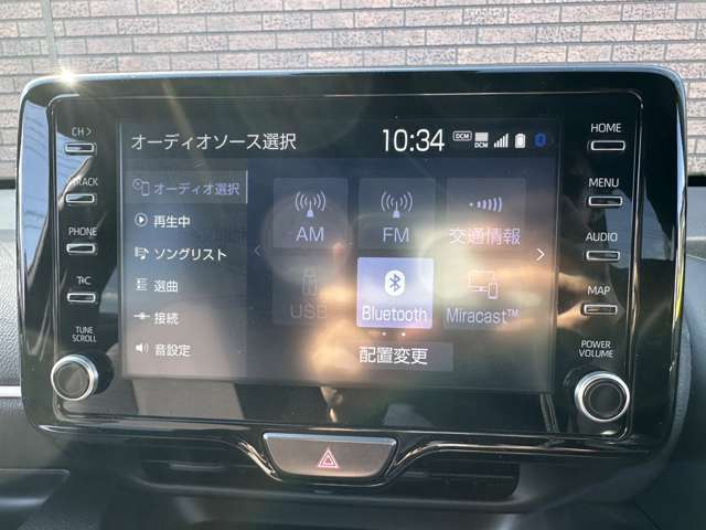 トヨタ ヤリス １．５ ハイブリッド Ｚ R3年 (関東) 99