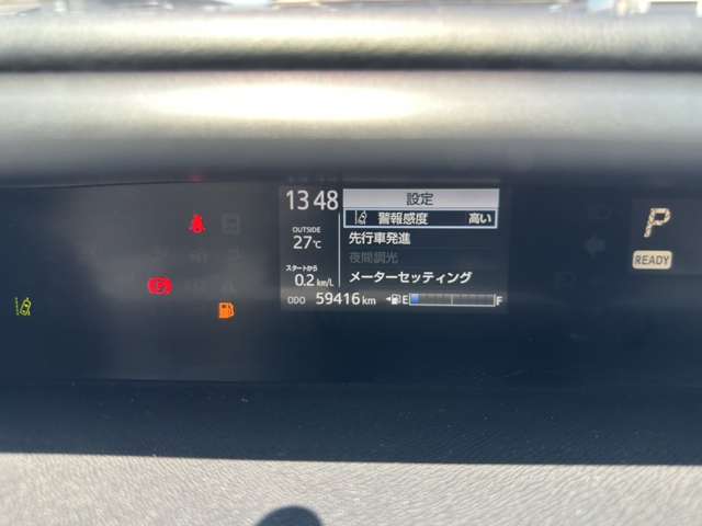 トヨタ アクア １．５ クロスオーバー H29年 (関東) 99